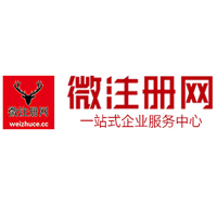 皂市镇贵州注册公司没有地址怎么办